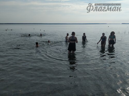 IMG_20230806_084932